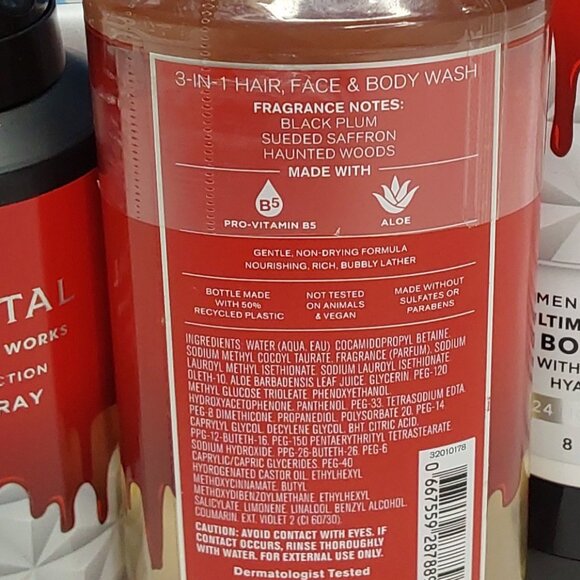 BATH & BODY WORKS 'IMMORTAL' 3-PIECE GIFT SET BODY WASH, LOTION & SPRAY MIST - Picture 9 of 15